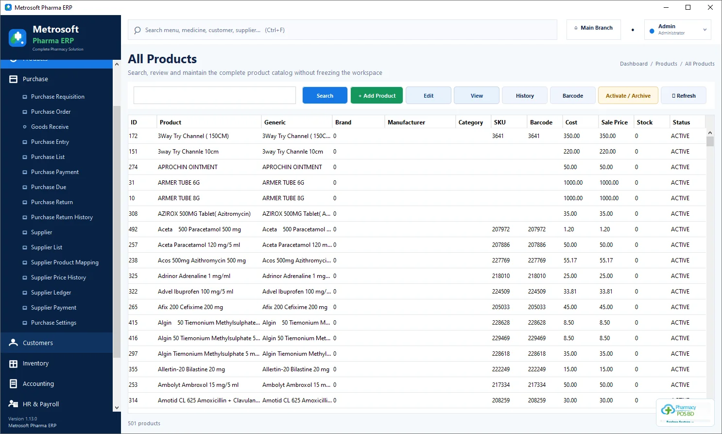 Pharmacy purchase workspace reference for supplier and purchase workflows