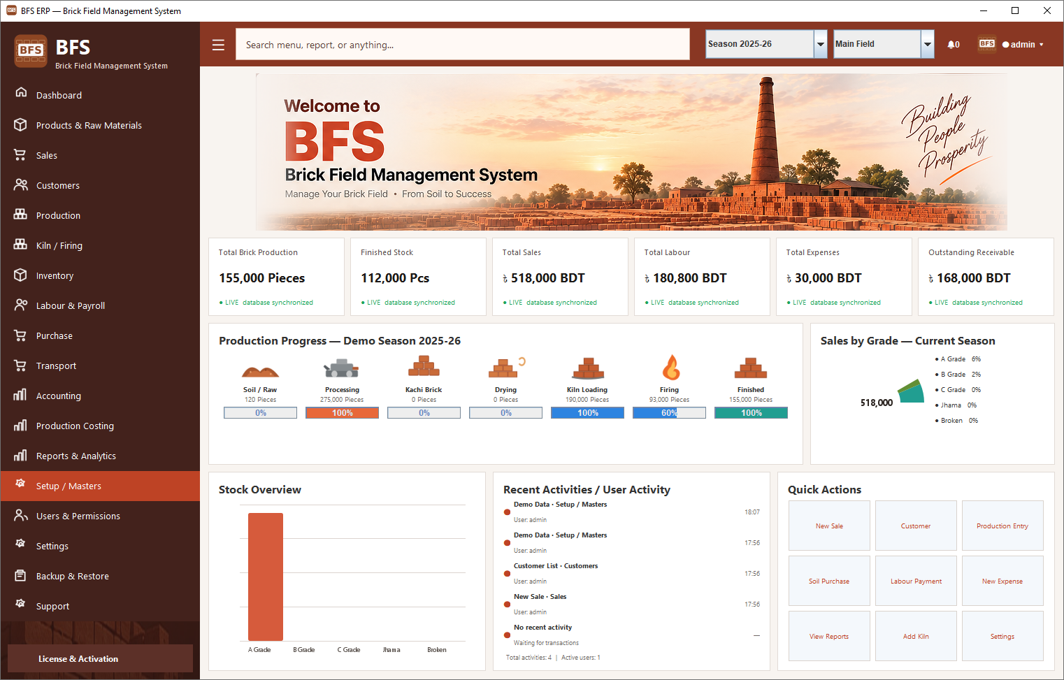 Software interface screenshot supplied with the source assets