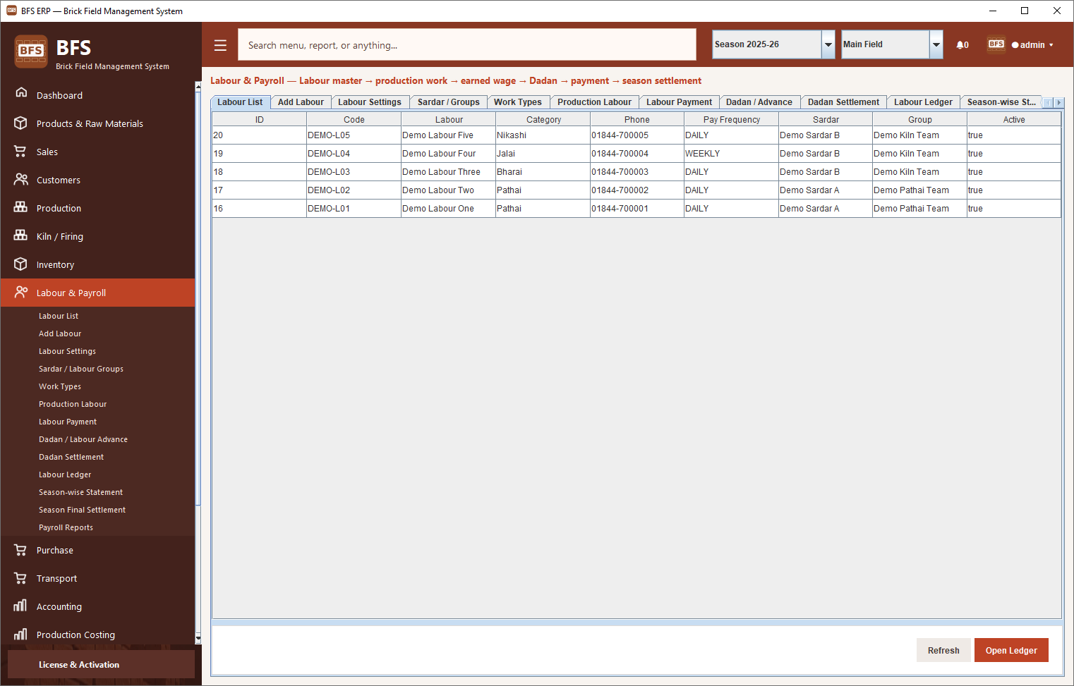 Payroll interface screenshot supplied with the source assets