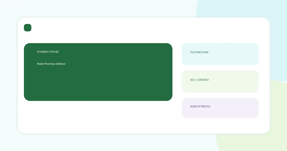Pharmacy POS BD model pharmacy management software