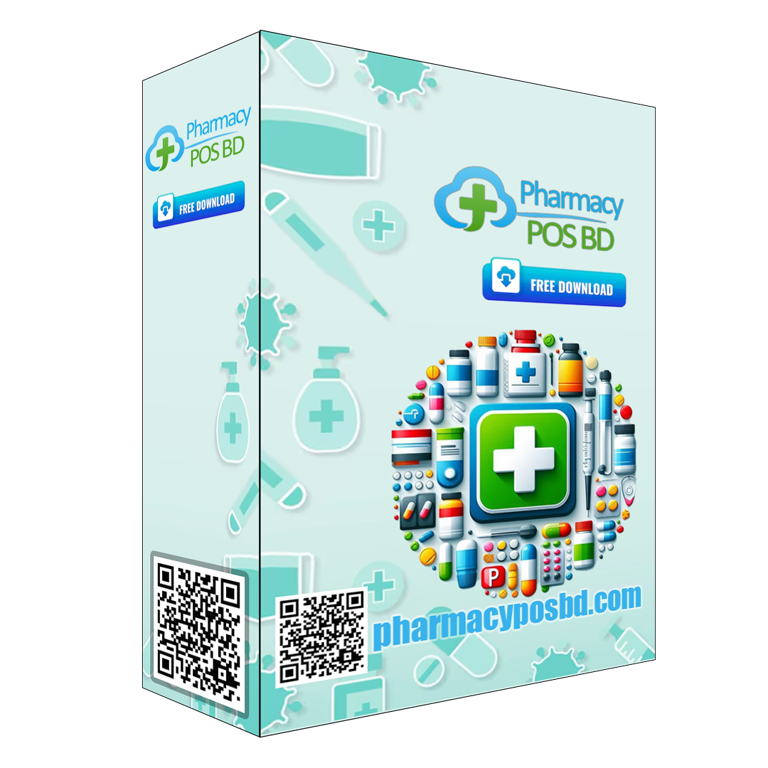 Software Box of Best Pharmacy Management Software For Bangladesh