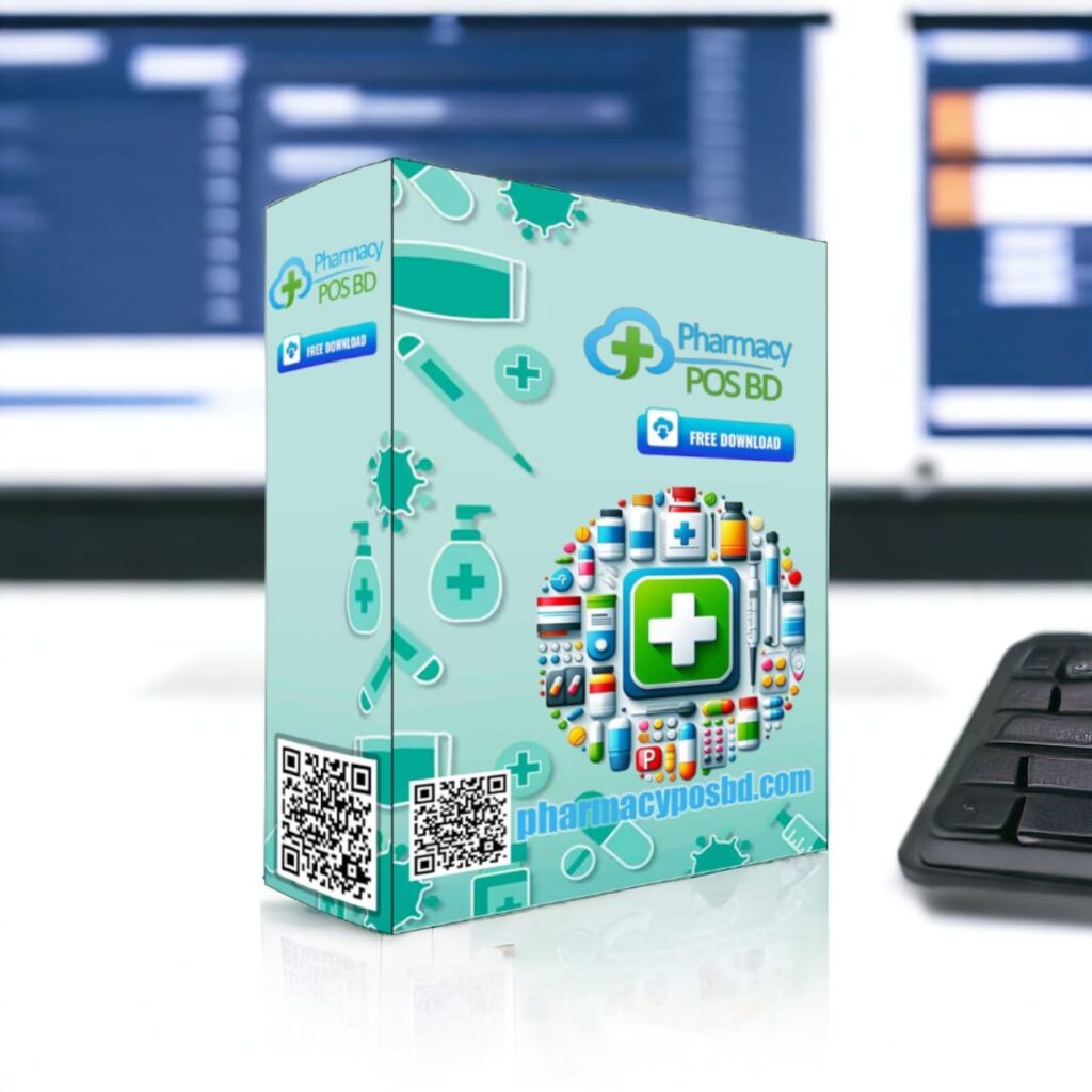 Repots List Of Pharmacy Management Software