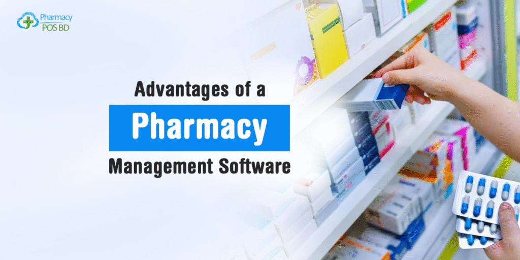 Pharmacy management software banner image