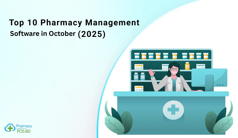 Best Pharmacy Software in Bangladesh October 2025 image