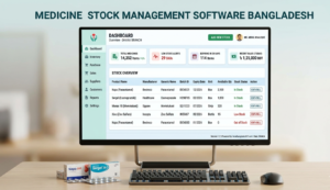 Medicine Stock Management Software Bangladesh image