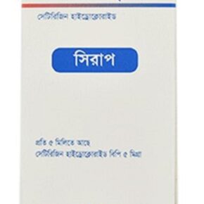 Acitrin Syrup-60 ml