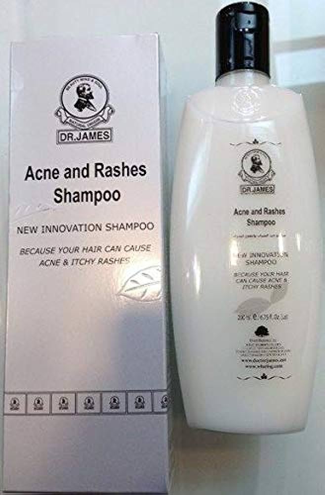 Acne & Rashes Shampoo (200ml)