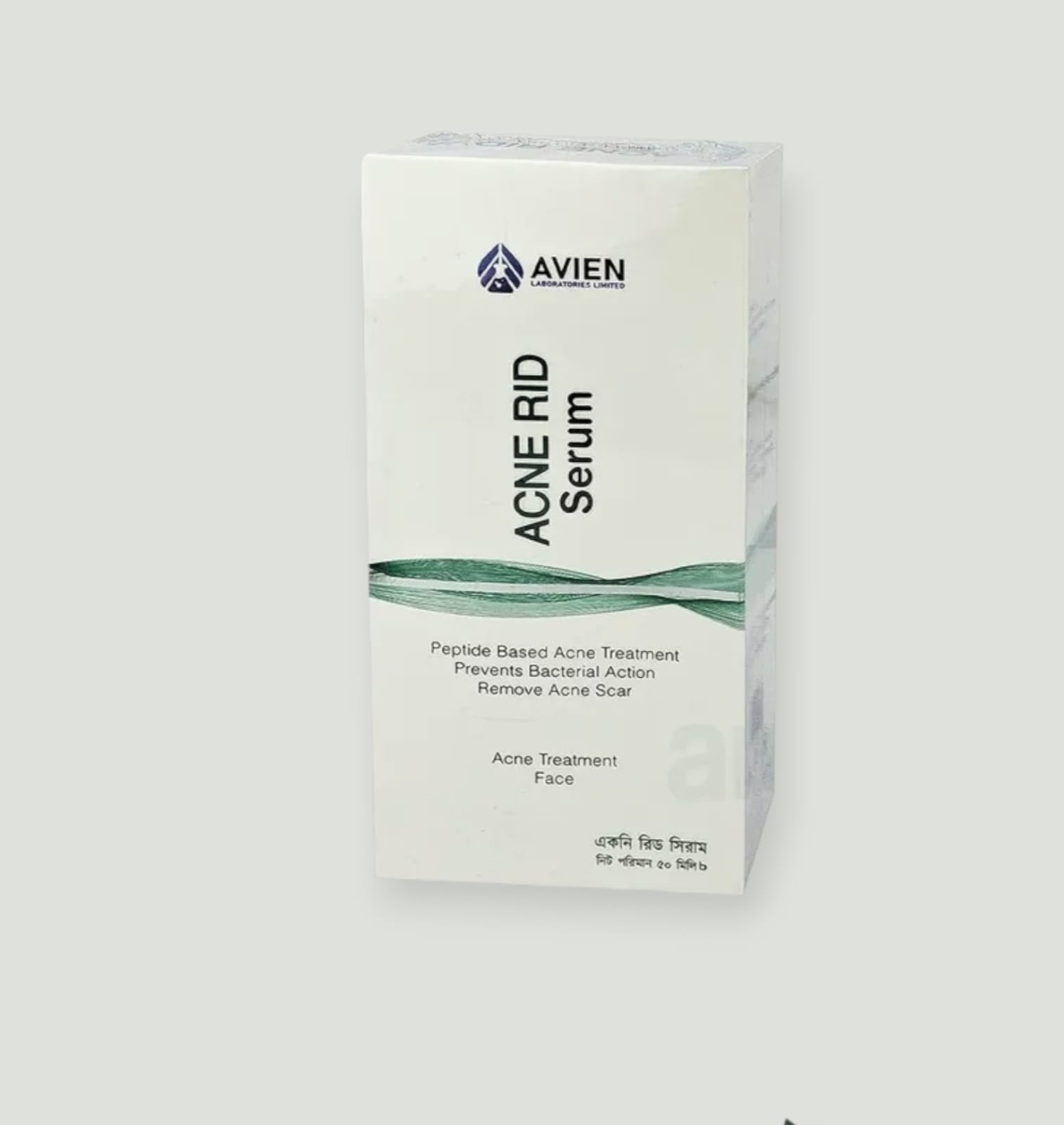 Acne Rid Serum 50gm