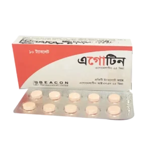 Agotin 25 mg Tablet-10's Pack