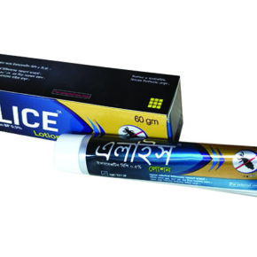Alice Lotion-60 gm