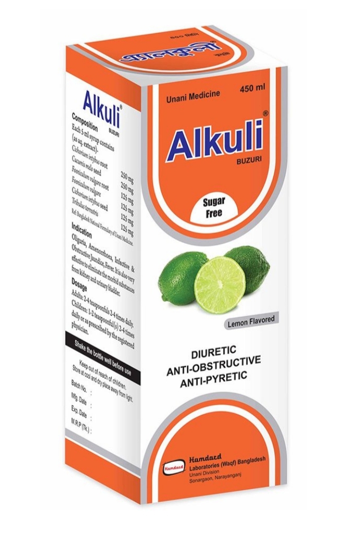 Alkuli Syrup-450 ml
