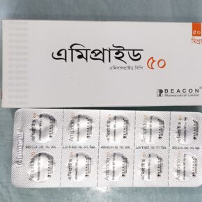 Amipride 50 mg Tablet-10's Pcs