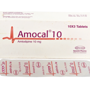 Amocal 10 mg Tablet-42's Pack