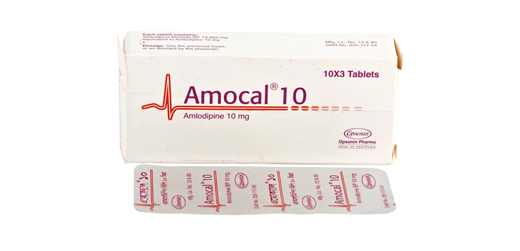 Amocal 10 mg Tablet-42's Pack