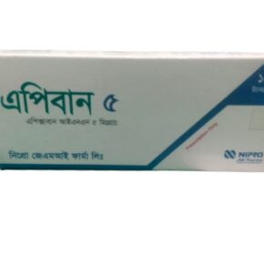 Apiban 5 mg Tablet-10 Pcs