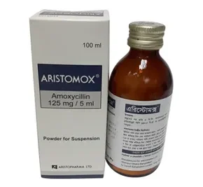 Aristomox Syrup-100 ml