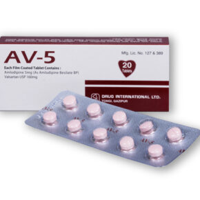AV 5/160 mg Tablet-20 Pcs