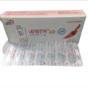 Avas 10 mg Tablet-14's Strip
