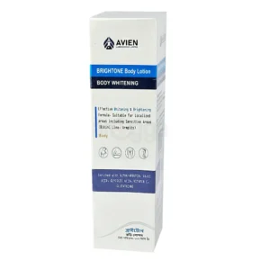 Avien Brightone Body Lotion Body Whitening-100 ml