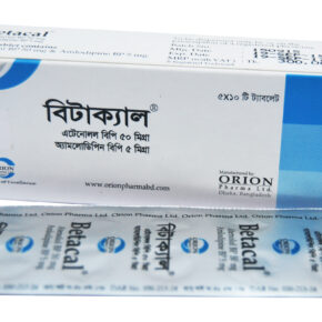 Betacal 50 mg Tablet-10 Pcs