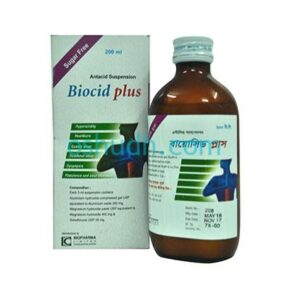 Biocid Plus Syrup-200 ml
