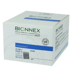 Bionnex Moisturizing Face Cream 50ml
