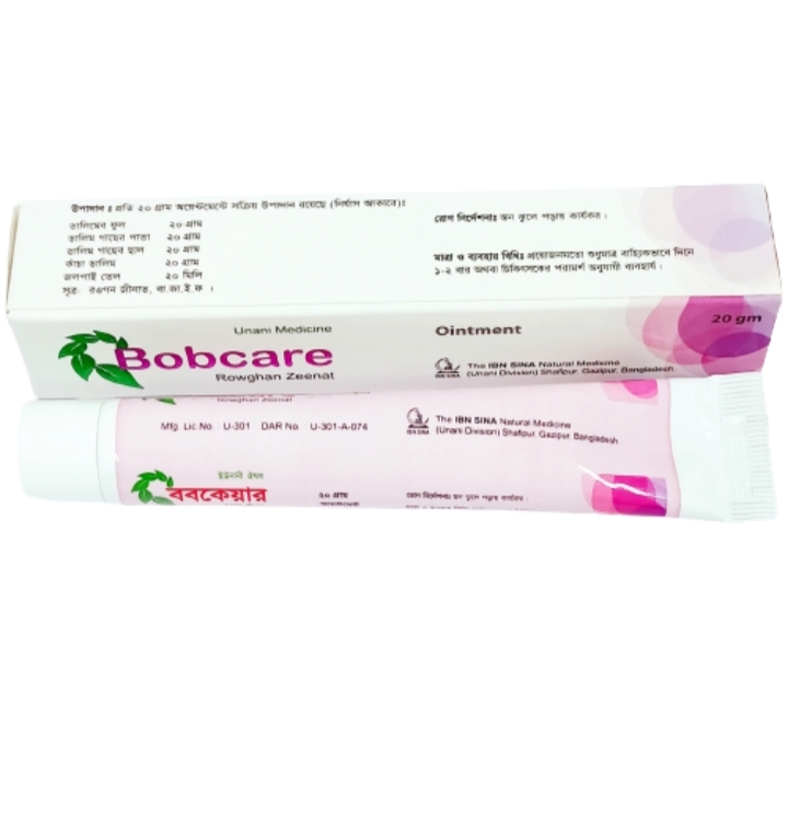 Bobcare Ointment-20 gm