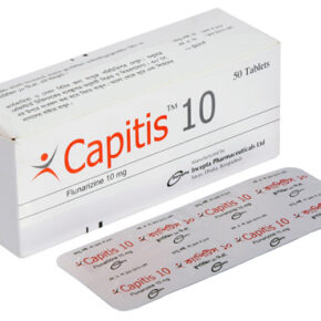 Capitis 10 Mg Tablet-50 Pcs