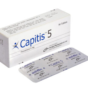 Capitis 5 Mg Tablet-50 Pcs
