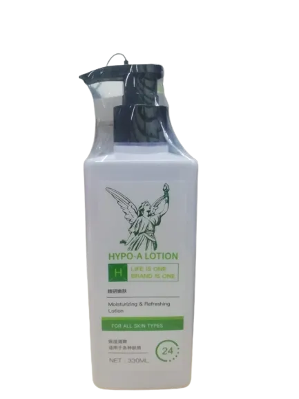 Hypo-A-Lotion 150 ml