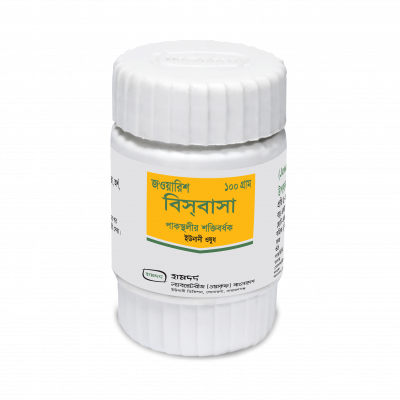 Jowarish Bisbasa-100 gm