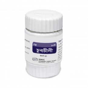 Majoon Choobchini-100 gm