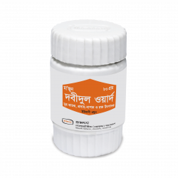 Majoon Dabeedul Ward-80 gm