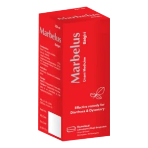 Marbelus Syrup-225 ml