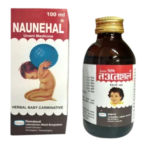 Naunehal Syrup-100 ml