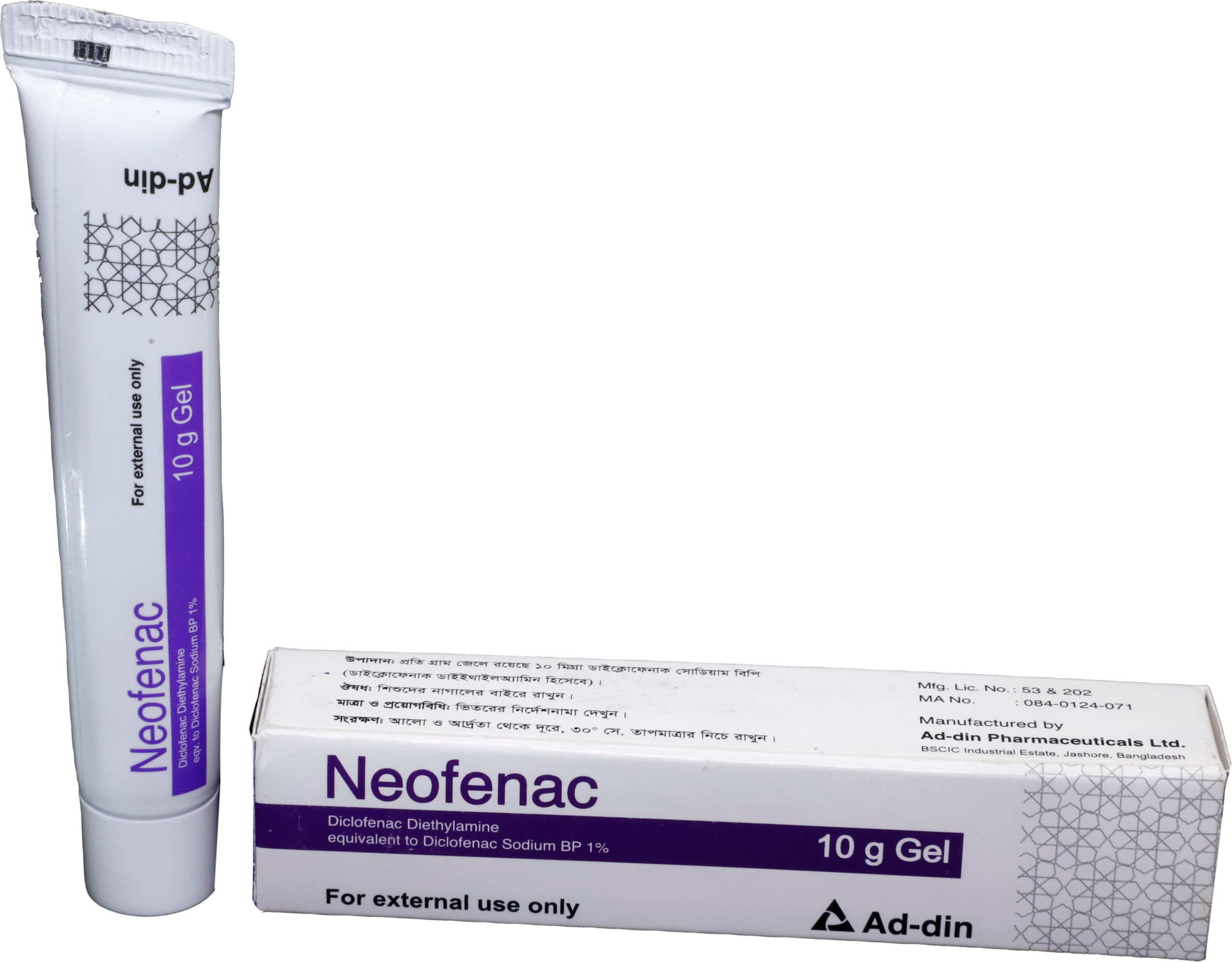 Neofenac Gel-10 gm
