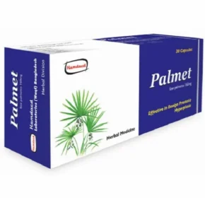 Palmet 160 mg Capsule-30's Pack