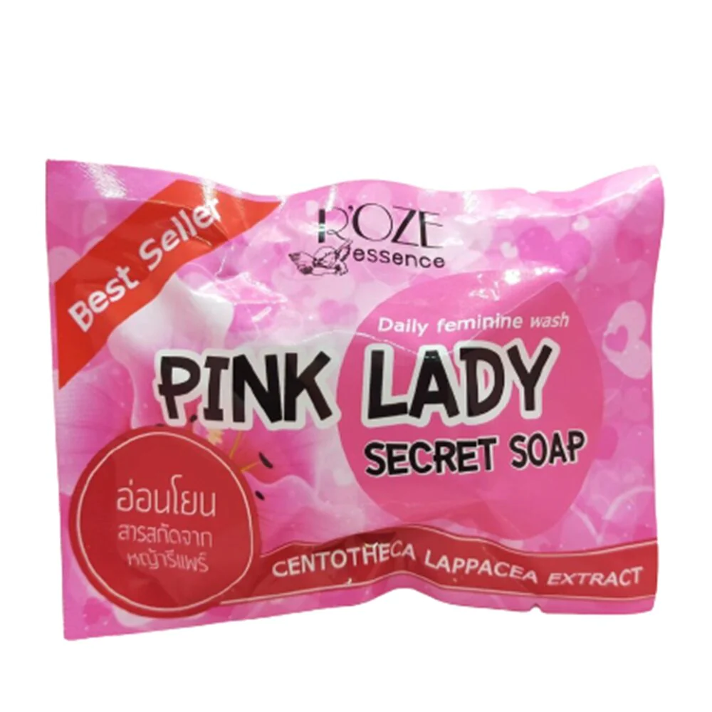 Pink Lady Soap-30 gm