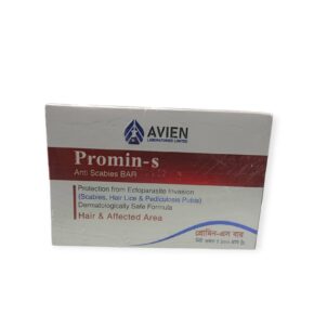 Promin S Bar 100 gm
