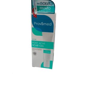 Provamed Scar Zone/Post Acne-10 gm