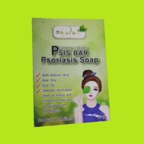 Psis Bar 80gm
