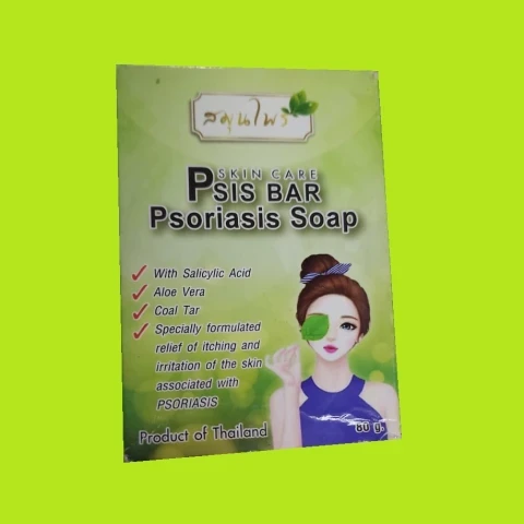 Psis Bar 80gm