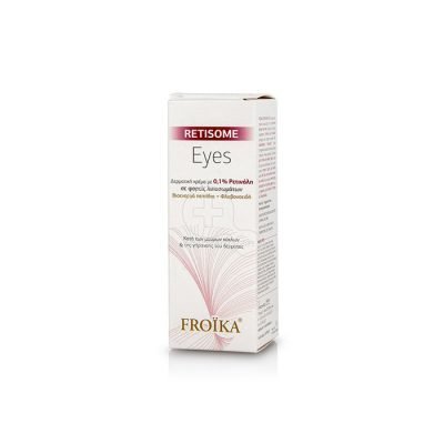 Retisome Eyes Cream-15ml