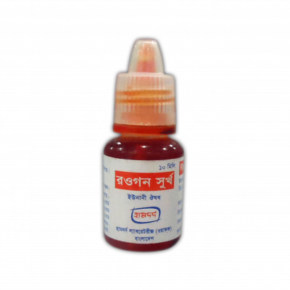 Rowghan Surkh-10 ml