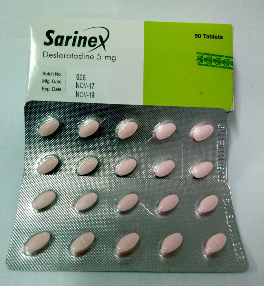 Sarinex 5 mg Tablet-50's Pack