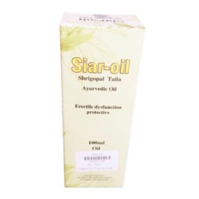 Siar-Oil (100ml)