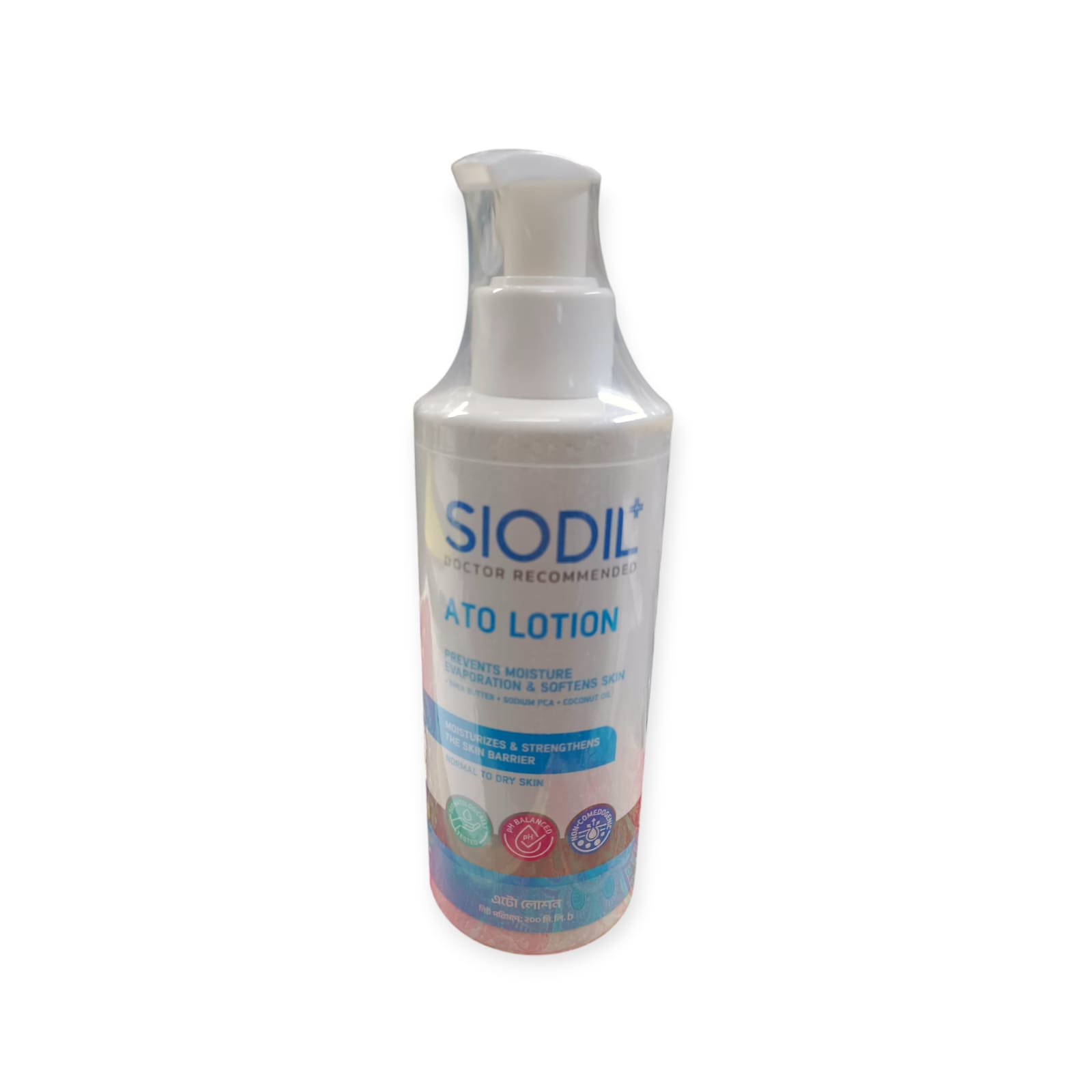 Siodil Ato Lotion-200 ML
