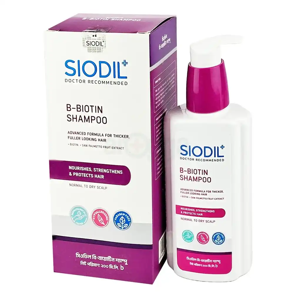 Siodil B Biotin Shampoo-200 ML