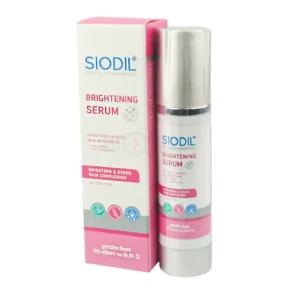 Siodil Brightening Serum-40 ml