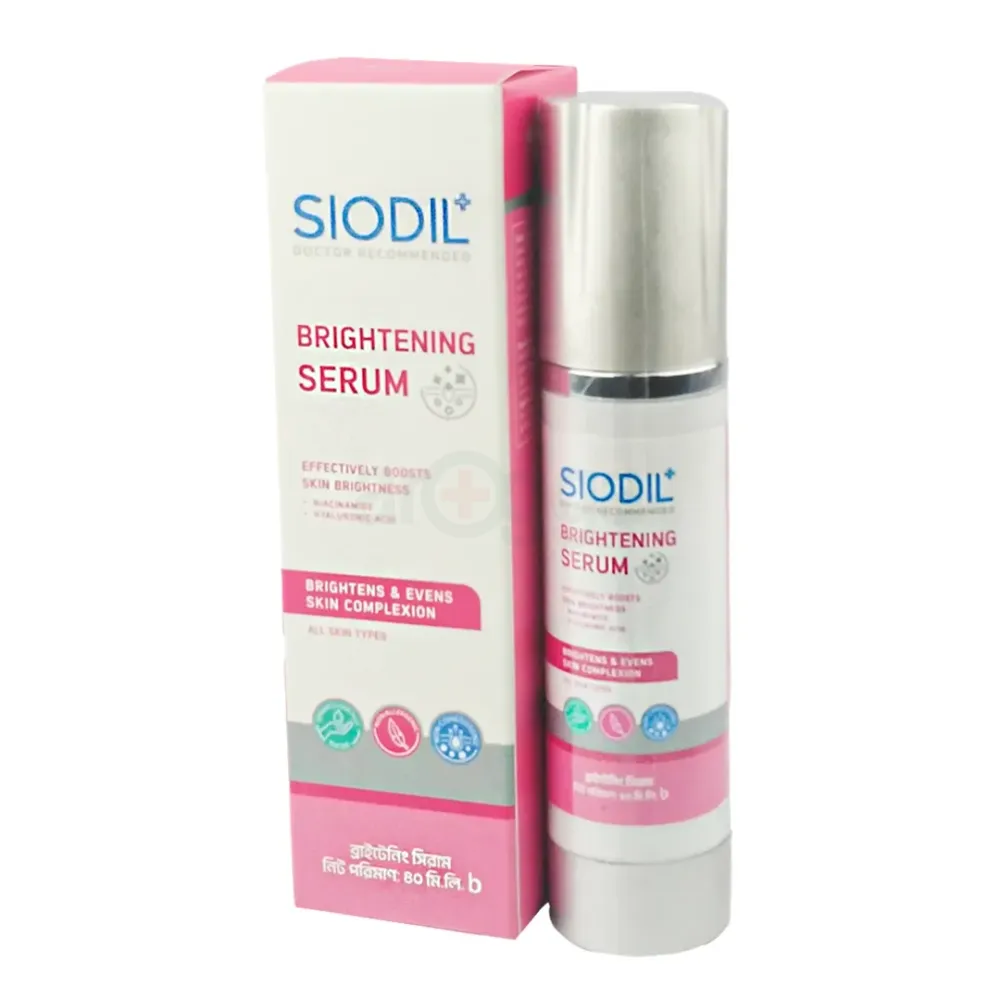 Siodil Brightening Serum-40 ml